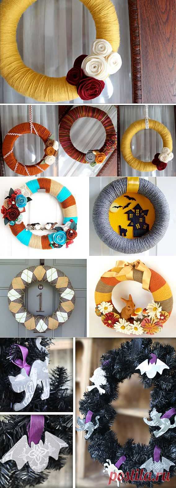 Tutorial: Autumn Yarn Wreath & DIY Halloween Wreath | Oh My! Handmade