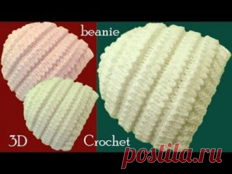 Gorro a Crochet en punto acordeón 3D tejido tallermanualperu