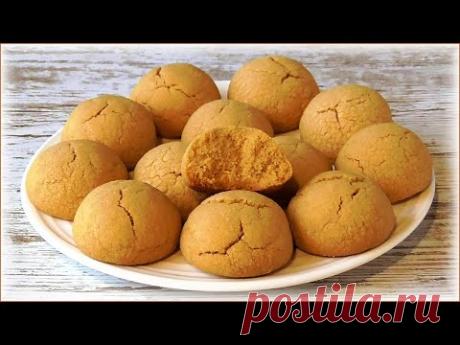Потрясающее печенье из жареной муки! (Вкус орехов и халвы)