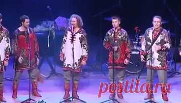 ТЫ ВСТАВАЙ, БРАТОК! До слёз... Поёт ансамбль русской песни «Бабкины Внуки»