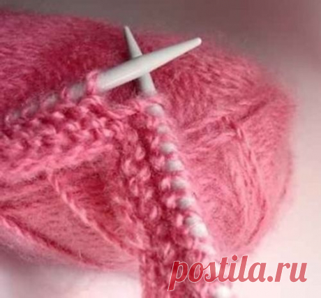 Основы вязания на спицах. Секреты мастерства.
