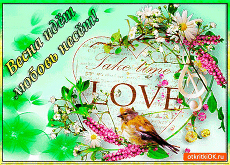 Мой Мир@Mail.Ru