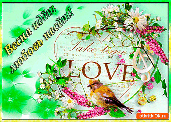 Мой Мир@Mail.Ru