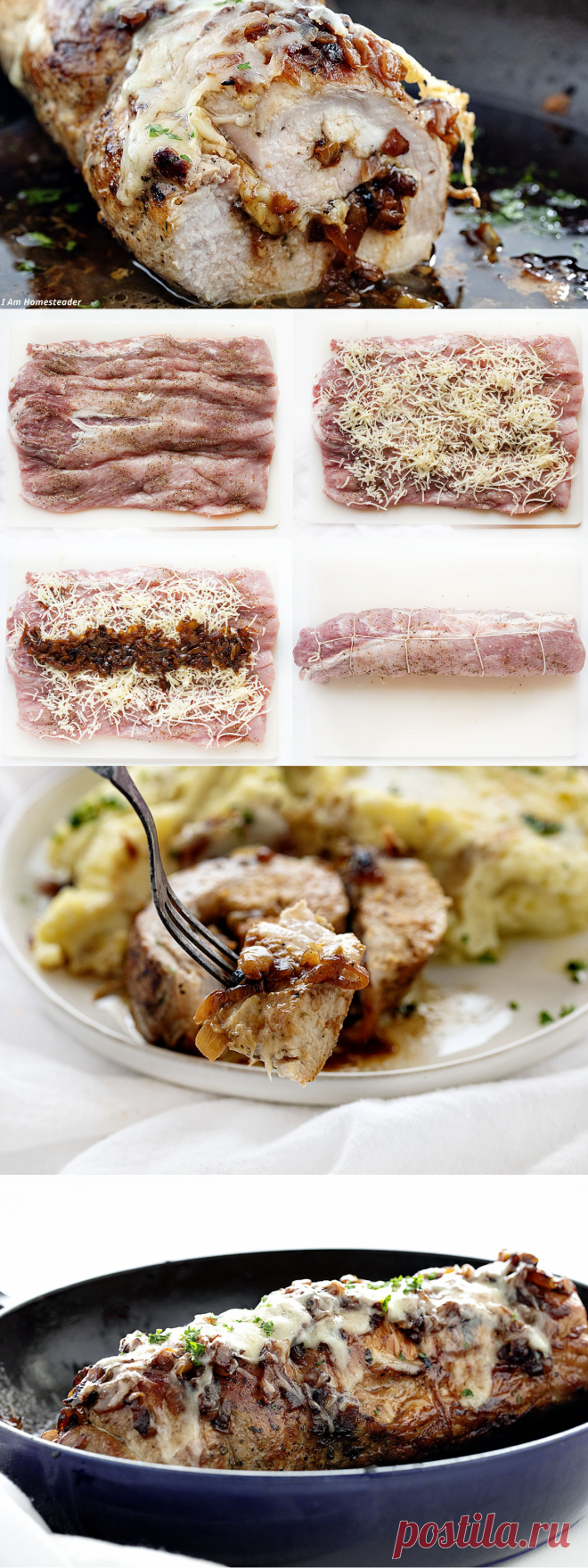 Корейка по-французски, фаршированная луком: деликатес своими руками