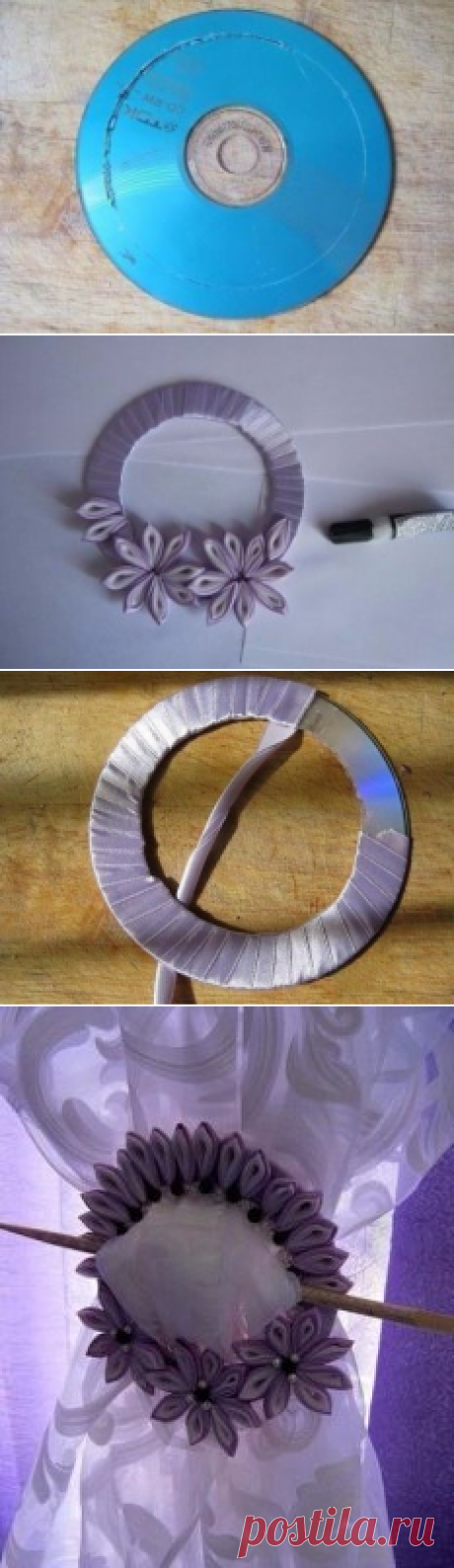 Одноклассники