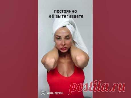 Кольца Венеры ,прощайте!