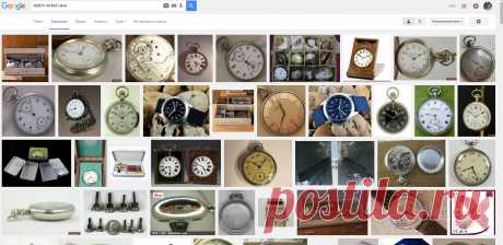 watch nickel case - Поиск в Google

ЧАСОВОЙ {SG} WATCH
ЧАСЫ {PL} WATCHes
КОРПУС (часовой) = watch CASE = watch CASING
ТЖ: КОРОБКА (демонстрационная, витринная) с образцами ЧАСОВ = CASE &lt;&gt; КОРПУС от часов = CASE/CASING