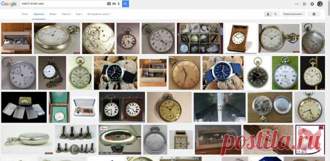 watch nickel case - Поиск в Google

ЧАСОВОЙ {SG} WATCH
ЧАСЫ {PL} WATCHes
КОРПУС (часовой) = watch CASE = watch CASING
ТЖ: КОРОБКА (демонстрационная, витринная) с образцами ЧАСОВ = CASE <> КОРПУС от часов = CASE/CASING