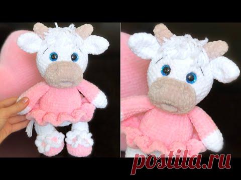 Мастер-класс. Корова крючком. Символ 2021. Часть 1