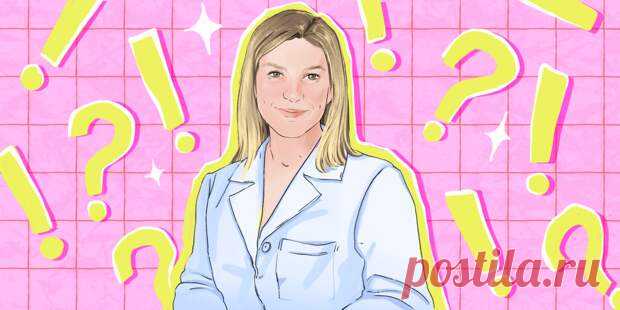 5 способов, которыми нас обманывают медицинские блогеры в интернете - ПолонСил.ру - социальная сеть здоровья - Медиаплатформа МирТесен Не все люди в белых халатах врачи. Пару дней назад по телеграм-каналам начал гулять ролик с девушкой в белом халате, которая перечисляла, какие признаки передаются нам от папы, а какие — от мамы. Девушка уверенно заявляла: учёные точно знают, что интеллект дочкам достаётся от обоих родителей, а - 13 января - 43699963359 - Медиаплатформа МирТесен