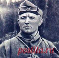 17.02.1907 г род Евгений Абалаков-ВОЕН.АЛЬПИНИСТ-СКУЛЬПТОР-ХУДОЖНИК
