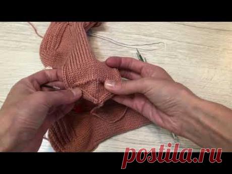 Мыс носка спицами