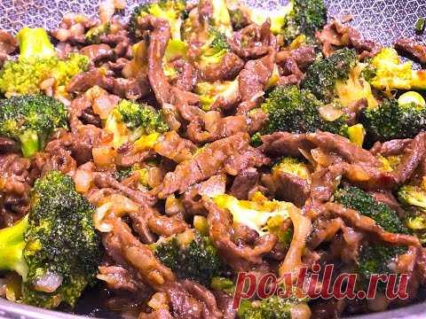 Жареное Мясо за 4 минуты  с Брокколи,  Вкуснейший Быстрый Ужин,  Идеально 23 февраля.