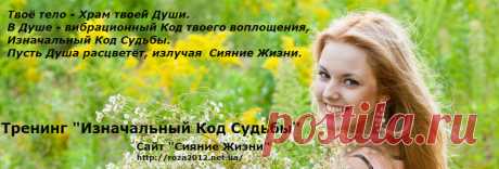 Гладкая и сияющая кожа всего за 5 минут! Средство, творящее чудеса, почти бесплатно…