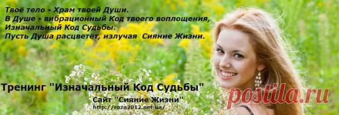 Гладкая и сияющая кожа всего за 5 минут! Средство, творящее чудеса, почти бесплатно…