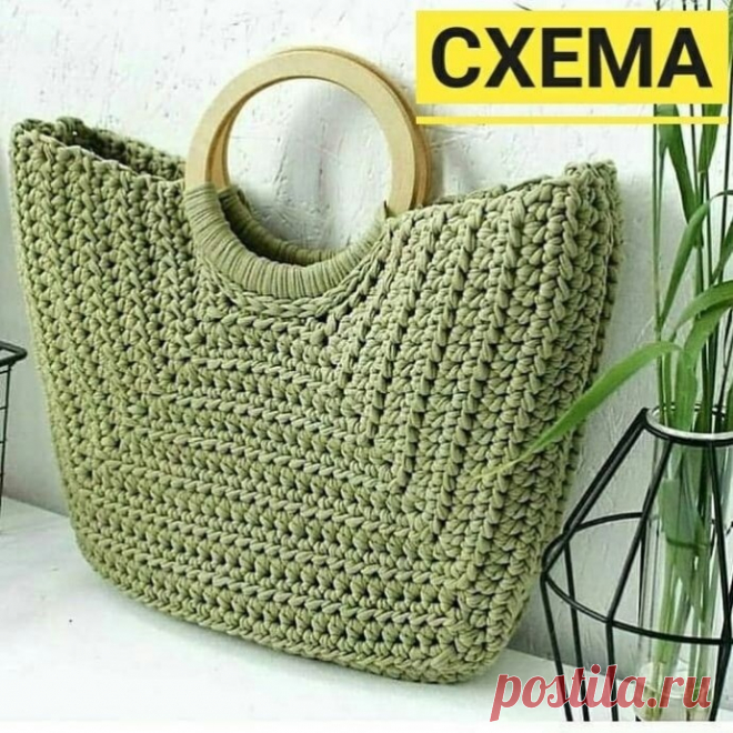 Схема вязания крючком модной сумки