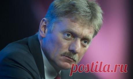 Песков: Проблема Приднестровья совсем застоялась | Русская служба новостей