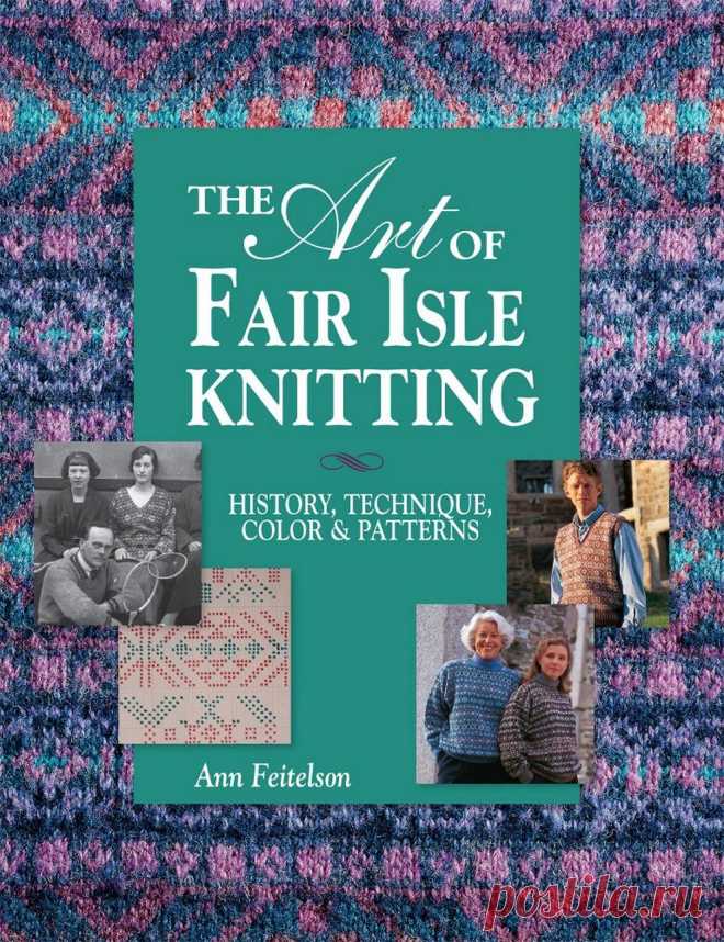 The Art of Fair Isle Knitting
