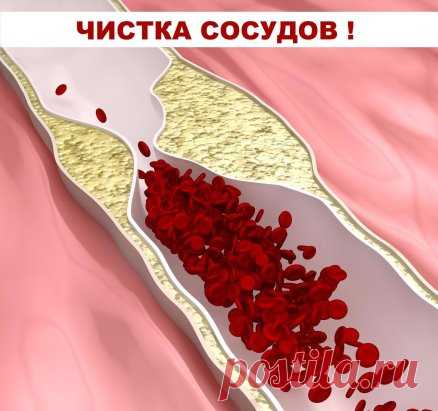 (66) Одноклассники