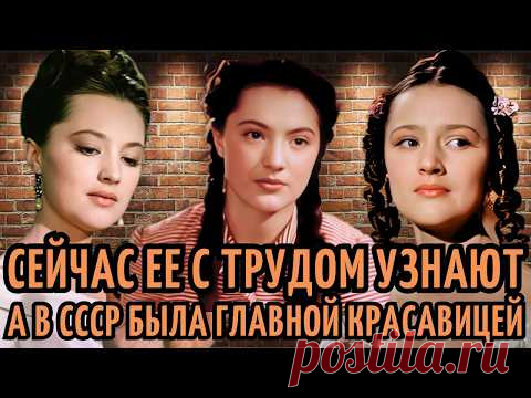 Актриса советского кино Ариадна Шенгелая