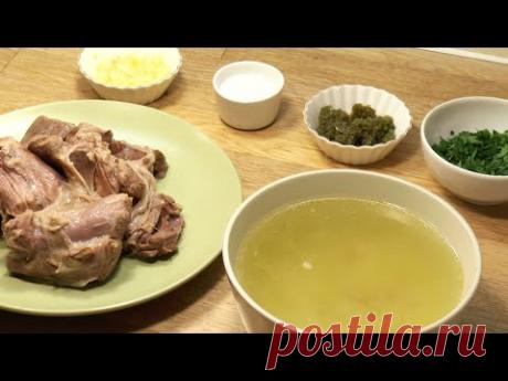 Грузинский говяжий суп Артала | Когда поздно пить боржоми.