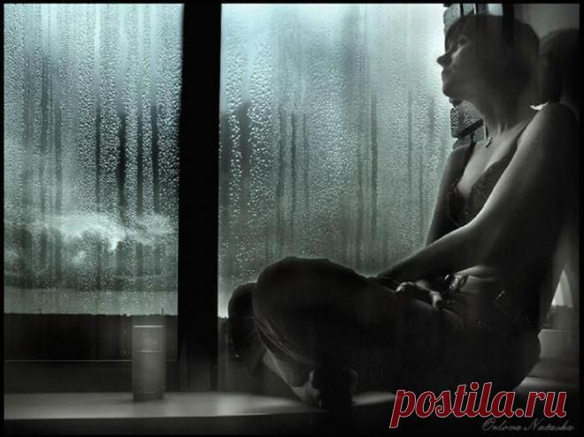 Боль и любовь