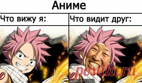 Х_____Х