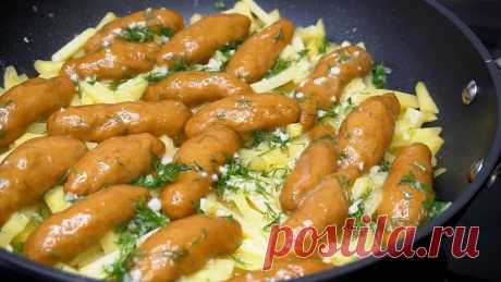 Жарю картофель по особому, фирменный рецепт моей Сибирской бабушки! Вкуснее Вы еще не пробовали!