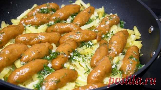 Жарю картофель по особому, фирменный рецепт моей Сибирской бабушки! Вкуснее Вы еще не пробовали!