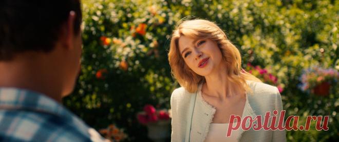 Анастасия Уколова