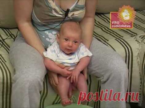 Всё о высаживании новорожденных: когда начинать, как часто высаживать, как держать ребенка | Дуэт душ