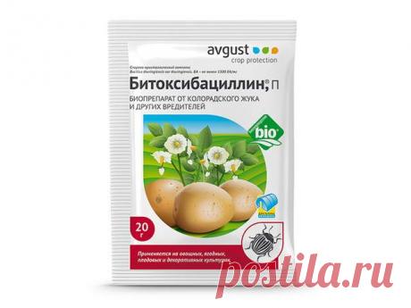 Современные биологические препараты от вредителей