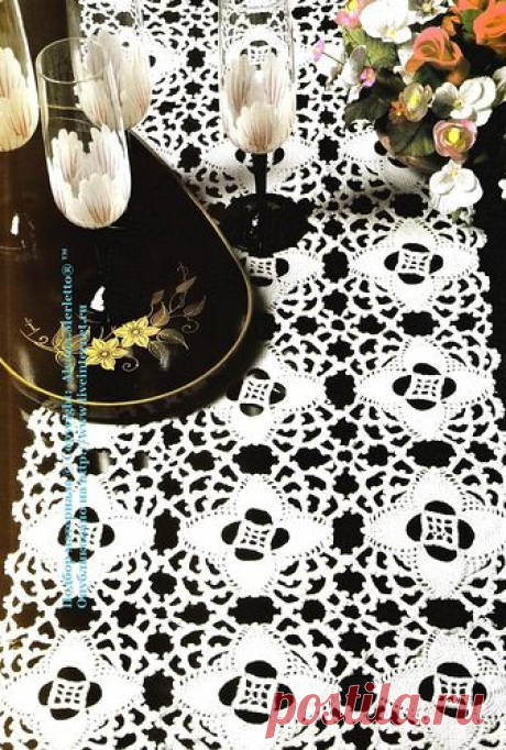 Дорожка из мотивов крючком в технике ирландского кружева... от Crochet Monthly (Франция).