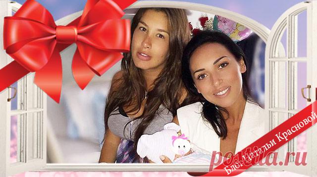 Что подарить на рождение дочки подруге и новорожденному малышу?