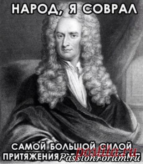 18.04 +5 это точно весна??? - запись пользователя lenkapenka (только на "ты"!) (Лена) в сообществе Болталка в категории Юмор