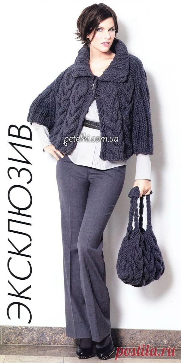Теплая пелерина и сумка косами. Описание, схемы