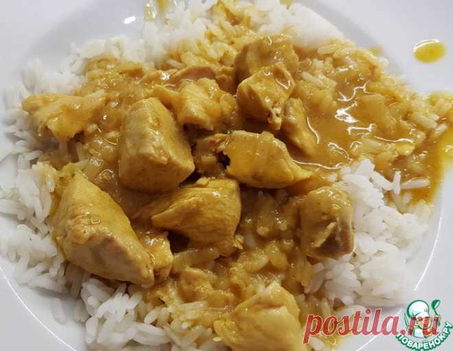 Курица карри – кулинарный рецепт