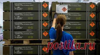 В США заявили, что продолжат продавать оружие НАТО для поставок на Украину. Пресс-секретарь Белого дома Каролин Левитт заявила, что США продолжат продавать оружие странам НАТО для его дальнейших поставок на Украину. Читать далее