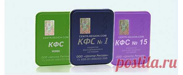 Пластины Кольцова (КФС)-Корректор Функционального Состояния