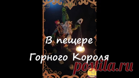Близким по духу - Google+