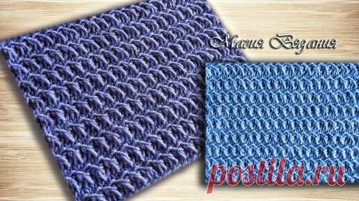 Рельефный горизонтальный узор. Легчайший! | Магия Вязания / Knitting Magic | Дзен