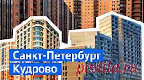 Доступная урбанистика Дорога к прекрасной России будущего начинается с просвещения!