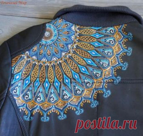 Расписываем контурами кожаную куртку, или Морозные узоры не только на окне – Ярмарка Мастеров
