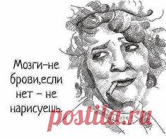 Одноклассники