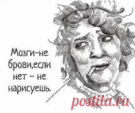 Одноклассники