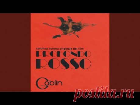 Profondo rosso /Кроваво-красное, реж. Дарио Ардженто