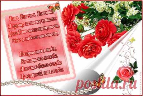 ПЛЕЙКАСТ
Ольга Коваль