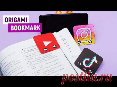 ОРИГАМИ Закладка для книги Youtube, Тик Ток, Инстаграмм
ОРИГАМИ Закладка для книги Youtube, Тик Ток, Инстаграмм
Читай пост далее на сайте. Жми ⏫ссылку выше