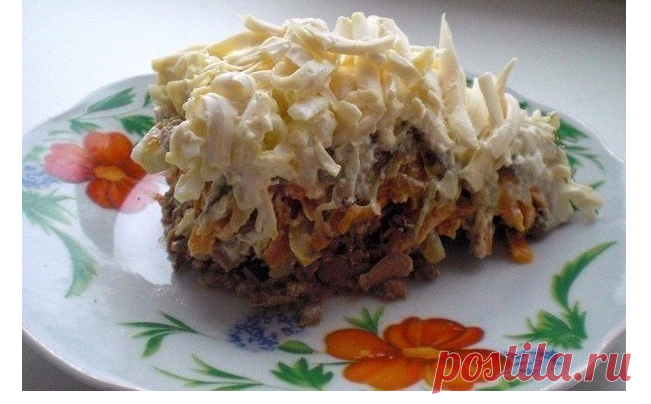 САЛАТ "ВЕЗУВИЙ" С КУРИНОЙ ПЕЧЕНКОЙ
