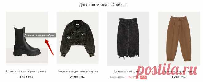 Как оптимизировать картинки для сайта